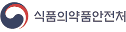 식품의약품안전처 로고